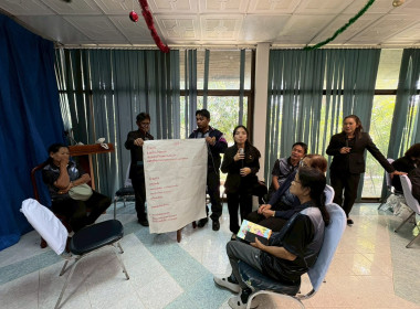 27 มกราคม 2569 นางสาวมนกรณ์ ยอดใจ ... พารามิเตอร์รูปภาพ 55